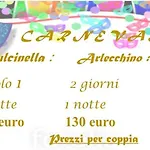 La Lucciola Ristorante Hotel