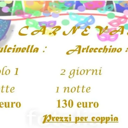 La Lucciola Ristorante Hotel