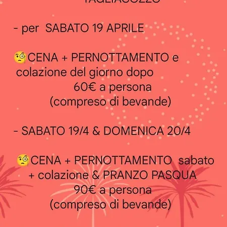 Hotel La Lucciola Ristorante