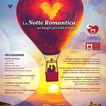 La Lucciola Ristorante טאליאקוצו
