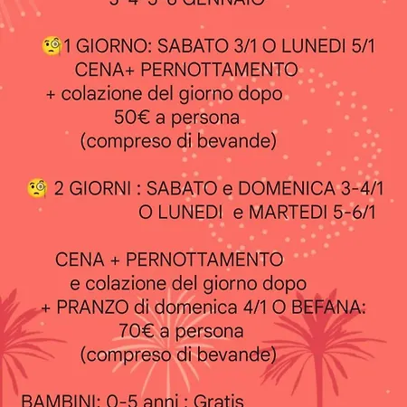 La Lucciola Ristorante * טאליאקוצו