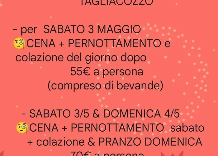 La Lucciola Ristorante Hotel *